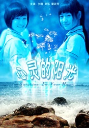 日韩高清一
