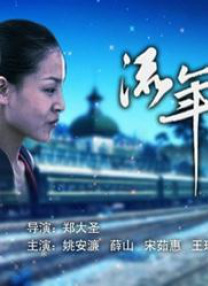 不理家事的妈妈
