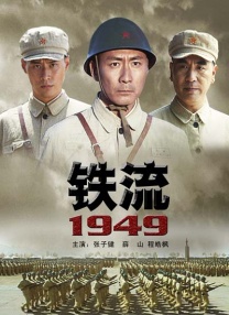 男同视频