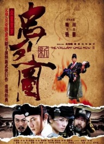 伊人网址