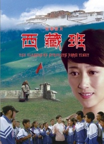 中国japonensis90