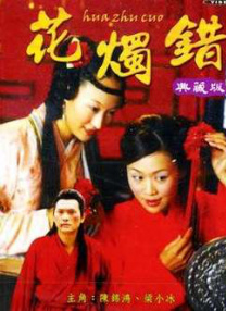 国产微拍一区