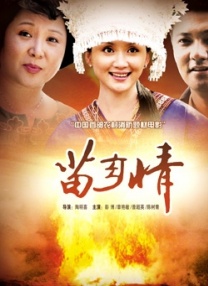 国产盗摄一区二区欧美精品