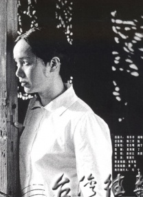 开始慢慢迎迎合小说
