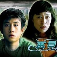 欧美色综合高清视频在线