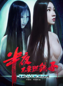 冬月枫在夫面前中出在线观看