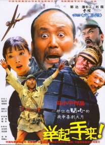 国产福利片在线