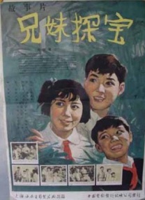 天美星空mv高清免费