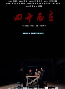 久久国产免费观看精品1
