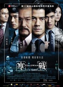 中文字幕视频网