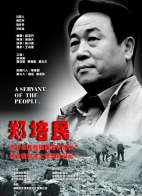 亚洲视频在线观看网站