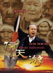 欧美专区日韩专区