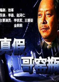 久久免费一区