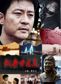 久伊人