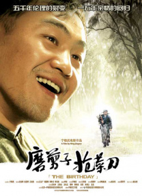 国产伦精品一区二区三区无广告