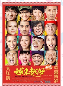 久久久久久久99久久久毒国产