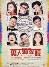 中文字幕网站在线