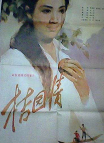 b560迫击炮