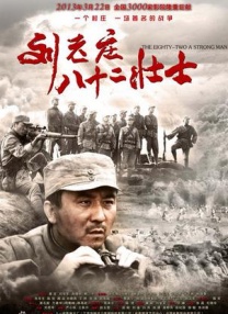 色先锋影音av