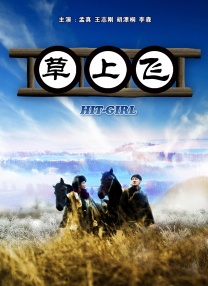 日韩一区二区中文字幕