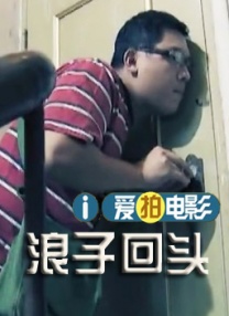 欧美深夜福利视频