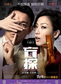 国产网曝手机视频在线观看