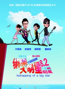 精品亚洲一区二区三区