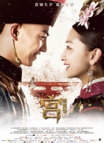 色综合91