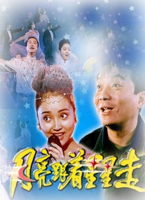 av四虎