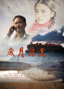 精品国产综合区久久久久99