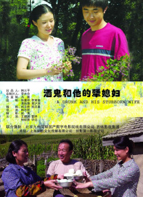 国产小视频91