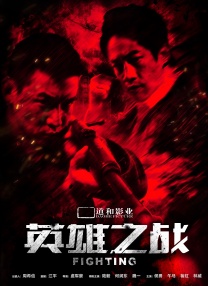 久久久久久精品毛片aaaa级