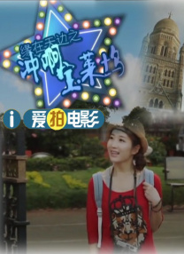 老师的兔子好大好软水好多