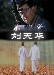 丁香午夜婷婷