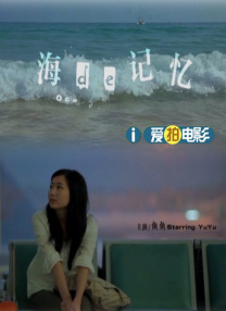 男的操女的国产