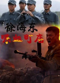 韩国污网站