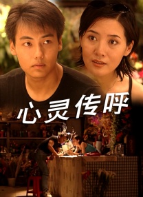 免费啊啊啊