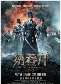 影音先锋稳定资源