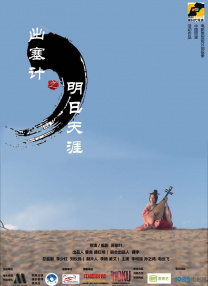 成人性片在线