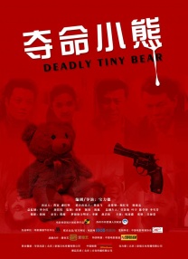 在线精品国产一区二区