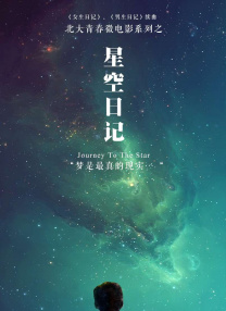 国产日韩欧美三级