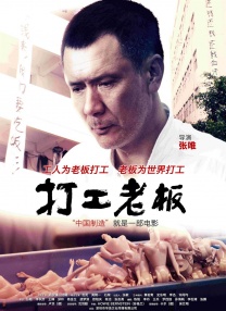 h毛片