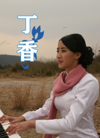 在线播放国产不卡免费视频