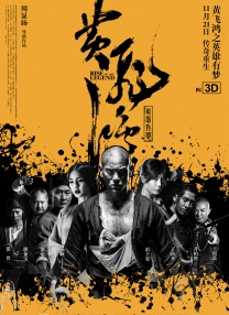 人人爽人人爽人人爽