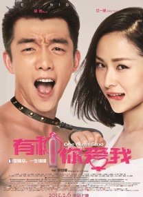2欧美一区二区三区在线观看视频
