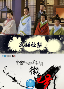 日韩av线观看