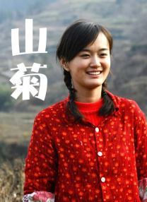 美女战士：她们的战争