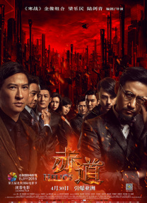 亚洲一区二区免费