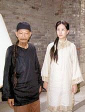 巨尻在线