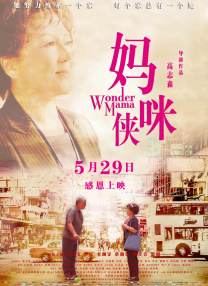 国产一区二区亚洲精品天堂